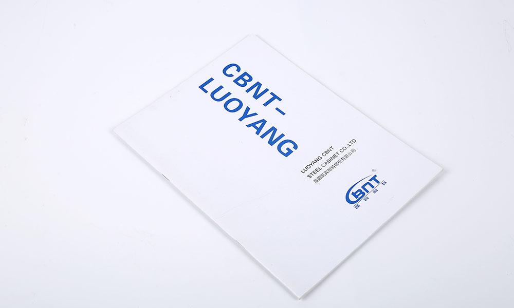 集團宣傳冊什么如何？