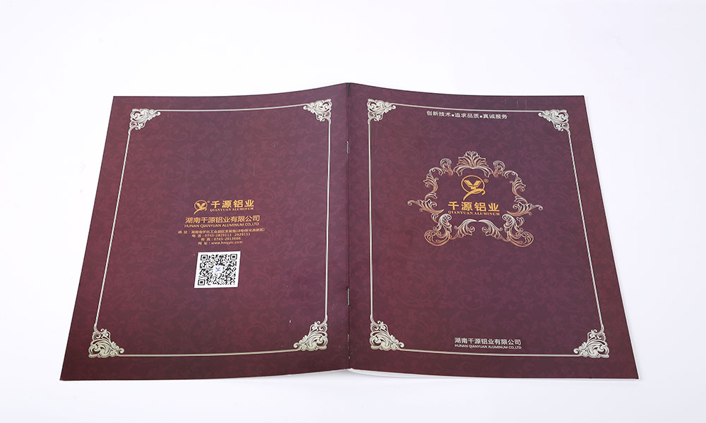 哪有好畫冊制作多大合適？