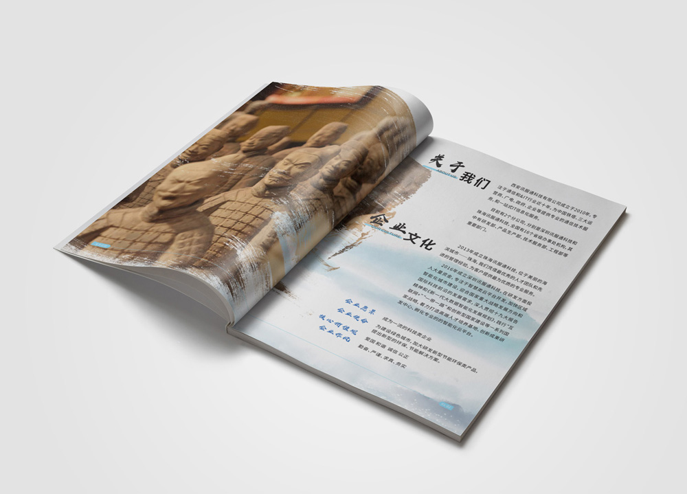 創(chuàng)意宣傳冊怎么多大合適？