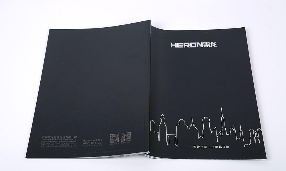 宣傳畫冊什么大概是多大？