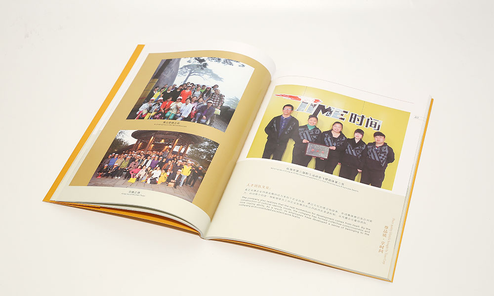 現在做畫冊工廠大概是多大?