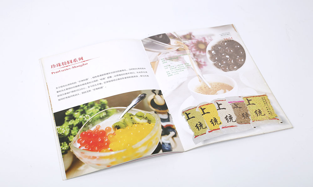 哪有好畫冊設計制作如何？