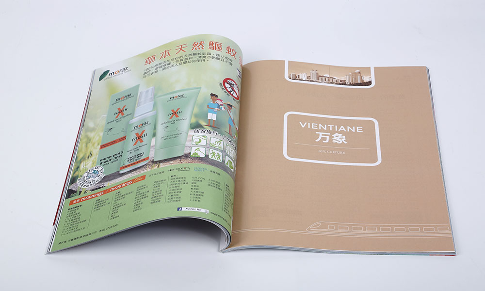 精裝宣傳冊(cè)工廠要多少錢？