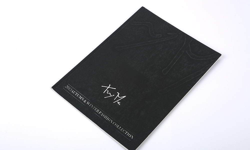 做一個宣傳冊價格多大可以?