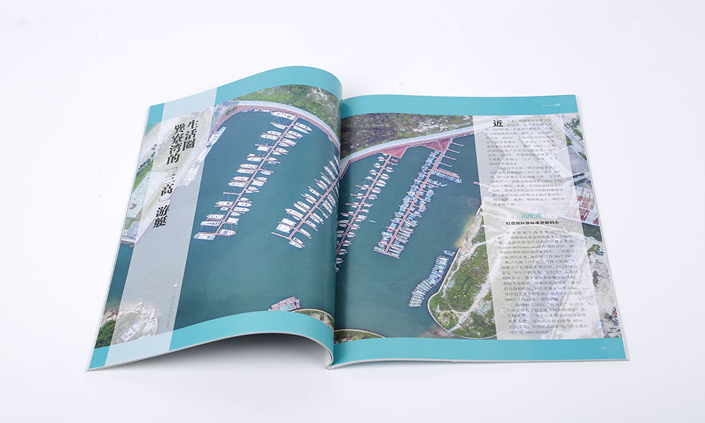 專業畫冊印刷哪家便宜