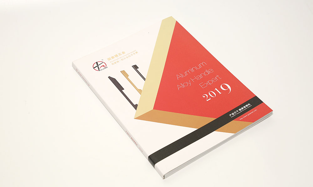 好的宣傳冊什么費用多少？