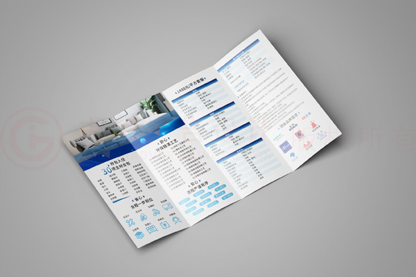 怎么做畫冊印刷多大尺寸？