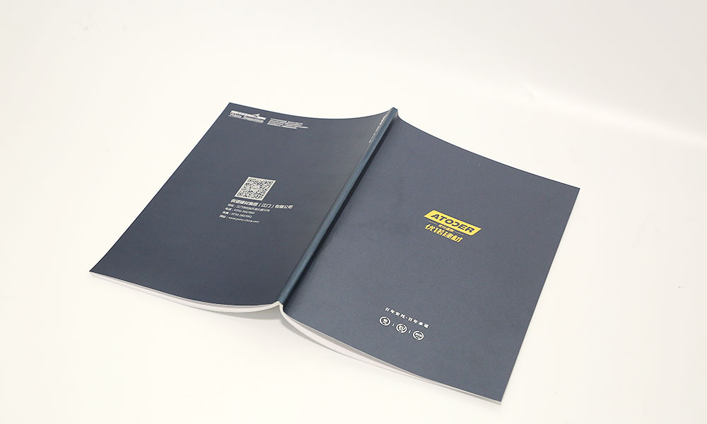 精裝宣傳冊(cè)印刷哪家便宜