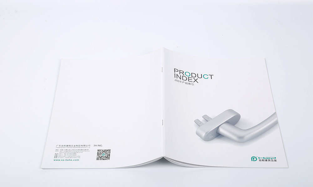 平面宣傳冊(cè)制作費(fèi)用多少？