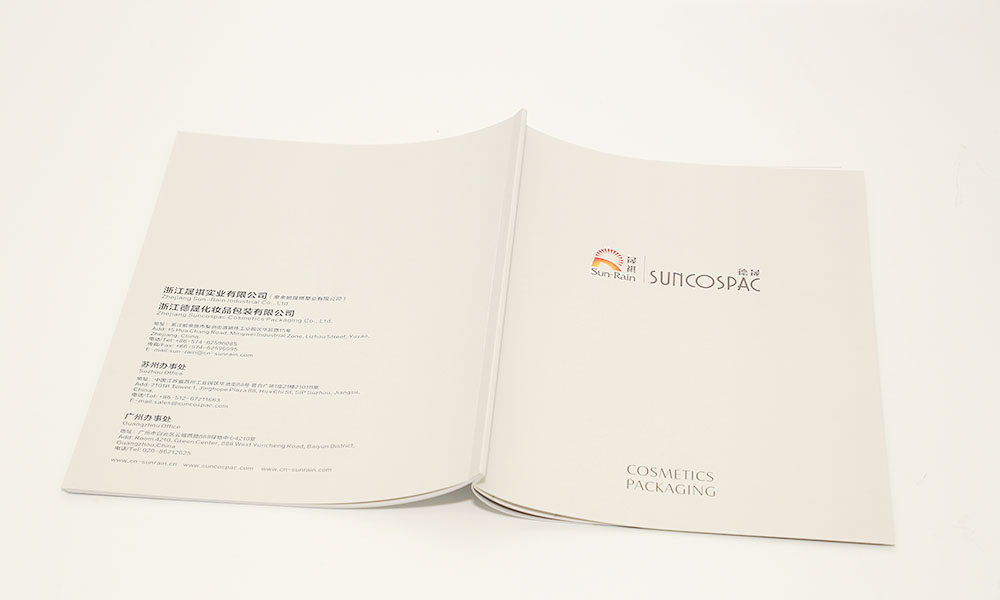 招商畫冊(cè)設(shè)計(jì)大概要多久？