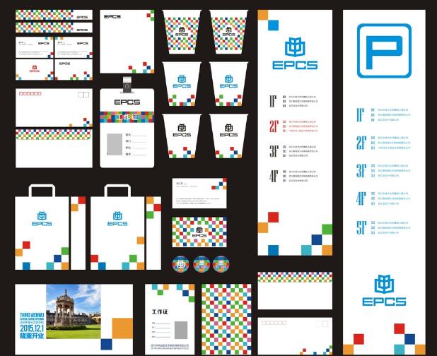 高端vi視覺(jué)設(shè)計(jì)需要多大？