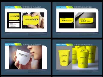 公司vi系統(tǒng)制作哪里找？