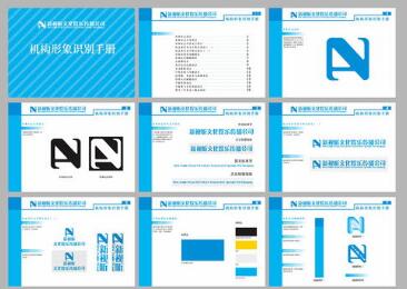 優(yōu)秀標(biāo)識(shí)字體選擇多大美觀？