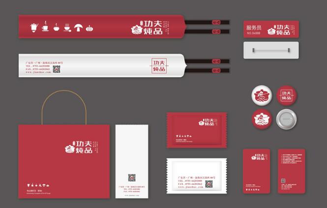 哪有好vi視覺設(shè)計(jì)需要多大？