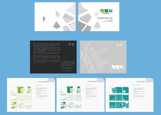 創意vi設計公司大概是多大？