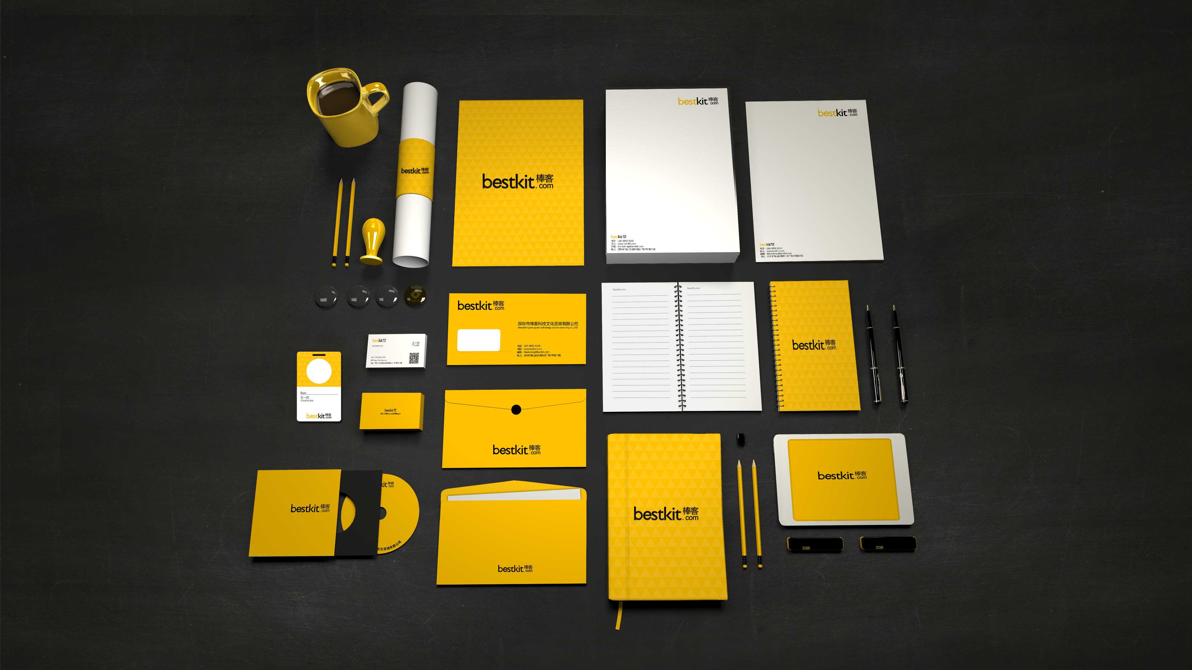 做標識視覺設計大概要多久？