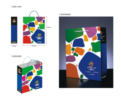 學(xué)會標(biāo)識字體選擇報價多少？