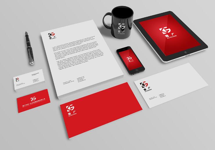 做標識視覺設計大概要多久?