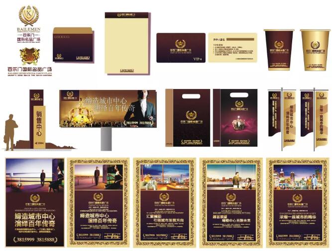 公司vi設計做多久？