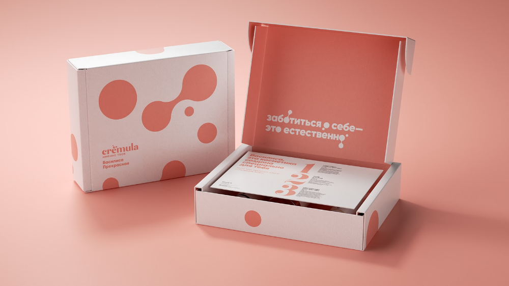 瓜子包裝盒設(shè)計圖片